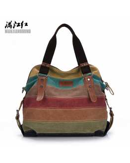 Spunky Colourful Striped Women Hand / Shoulder Bag